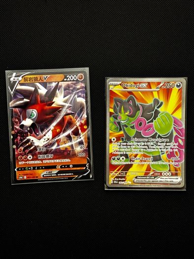 Pokemon Cards