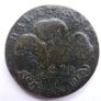 Middlesex National Series Prince of Wales 1795 Halfpenny token Image 3