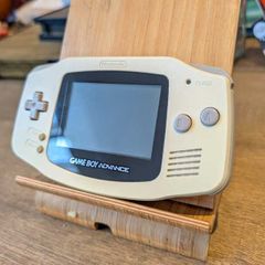 RETRO Heaven - Original Gameboy Advance, original White #451