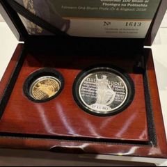 IRELAND IRISH 2016 - 15 euro Silver + 50 Euro Gold, proof Set