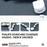 Philips charging dock Image 2