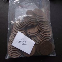 Great Britain. Elizabeth II. 60 coins @Half Penny (1953-1967)