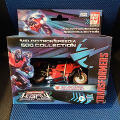 Transformer Road Rocket