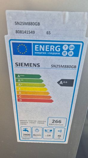 Dishwasher Siemens SN25M880GB with top cutlery shelf