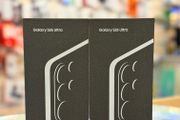 Samsung S26 Ultra 512GB Brand New
