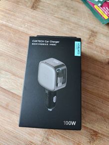 Cuktech No.10 Car Charger 100w