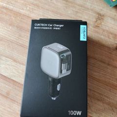Cuktech No.10 Car Charger 100w