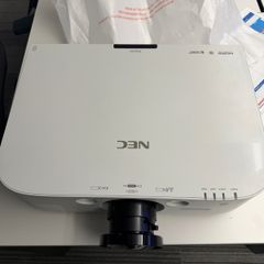 projector