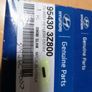 Hyundai I40 Key fob Image 2