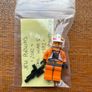 Lego minifigure Jek Porkins sw0372 - 2012 Image 5