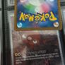 Beautifly ! Illustration Rare ! from MEGA Dream EX Set ! 2025 ! Japanese Pokemon Card ! Image 6
