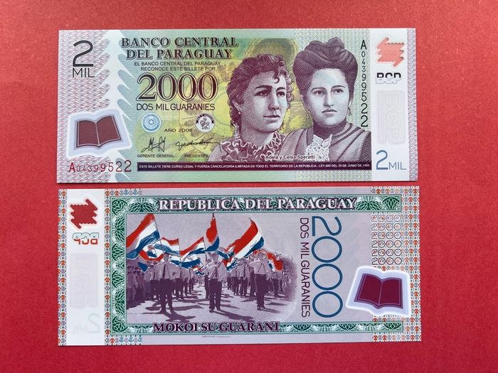 Paraguay  2000. Guaranies  2004.polymer / Plastic. Pick  228a  (  )