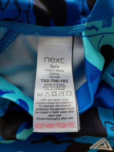 Next Blue Camo Short Sleeve Sunsafe Rash Vest (3 years)