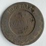 Historic Russian Empire & Soviet Union Coin Lot (7 Coins) 1816-1931 Image 8