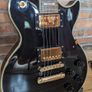 Epiphone Les Paul & Marshall MG50FX Amp Image 6