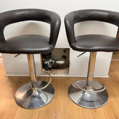 Bar stool