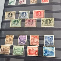 Antique German Stamps
