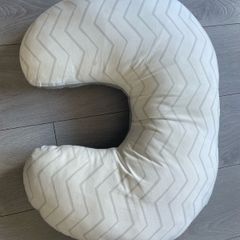 Mothercare breastfeeding cushion