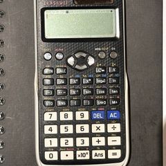 Casio fx-991EX ClassWiz Scientific Calculator - Perfect Condition
