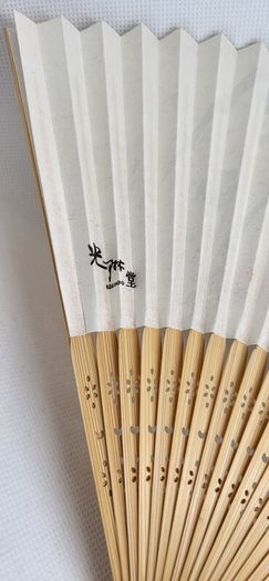 Original Japanese folding fan from the MOA Museum.