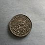 East Africa 1954 Half Shilling Image 2