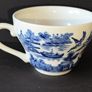 A Set of 4 Churchill Blue Willow Transferware Teacups Image 6