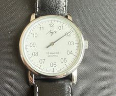 Luch One Handed Watch
