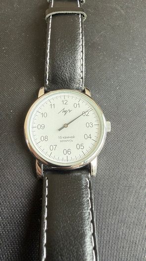 Luch One Handed Watch