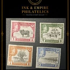 1949 Bahawalpur Silver Jubilee Agriculture Set