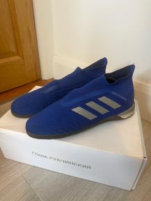 Adidas x Gosha Rubchinskiy GR Predator Boost TR in blue, style code CG7060, size US 10 / UK 9.5 / EU 44.
