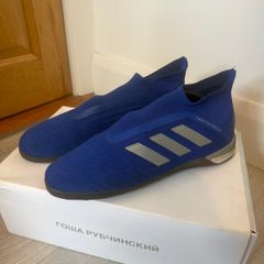 Adidas x Gosha Rubchinskiy GR Predator Boost TR in blue, style code CG7060, size US 10 / UK 9.5 / EU 44.