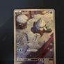 Pokemon TCG Illustration Rare Cards - Korean Image 6