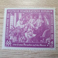 East Germany 1950 "Leipzig Spring Fair", 24+12 Pfennig, Michel No. 248, unused - free standard postage
