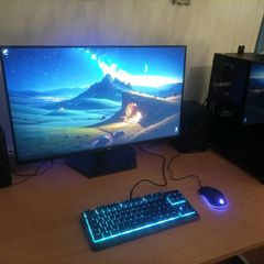 Full Gaming PC Setup