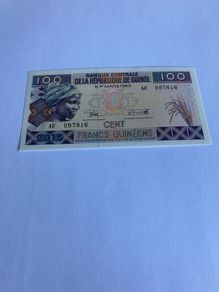 Rare Guinee Republic Banknote - 100 Francs