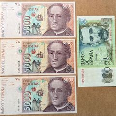 SPAIN - Set of 4 Banknotes: 1000 5000 Pesetas 1976-1992 P165 (VF-AU)