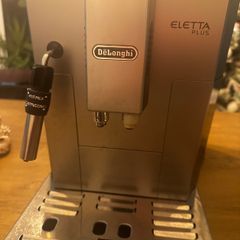 Delonghi eletta coffee machine