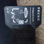 garmin HRM 200 M-XL Image 3