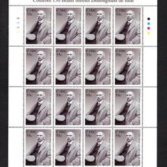 2010 Ireland 150th Anniversary of the Birth of Douglas Hyde (President of Ireland 1938-45)  Commemorative Stamps Sheetlet Plate 1A1A1A1A Mint Never Hinged (MNH)
