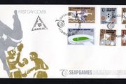 1973 Singapore The 7th SEAP Games Commemorative Stamps First Day Cover (FDC)