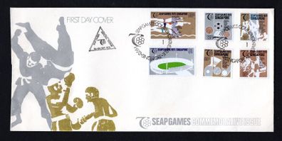 1973 Singapore The 7th SEAP Games Commemorative Stamps First Day Cover (FDC)
