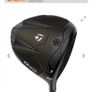 Taylormade Qi4D Max Driver Brand New Image 8