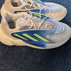 Adidas trainers