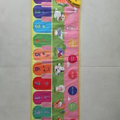 Musical Mat