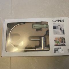 GLYPEN Mixer tap, stainless steel effect