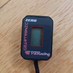 Z1000 gear indicator