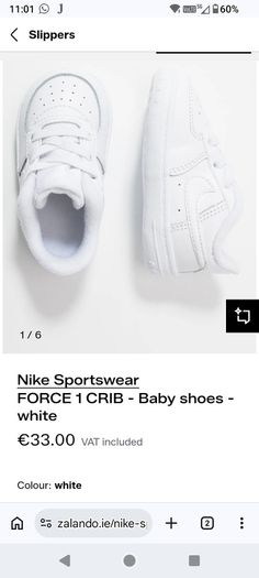 Nike Force 1