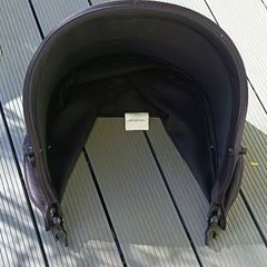 Bebe confort Streety sun shade