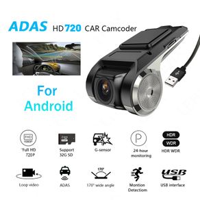 Dash Cam ADAS Car DVR ADAS Dashcam DVRs Video HD 720P USB TF Card Auto Recorder for Android Multimedia Player DVD