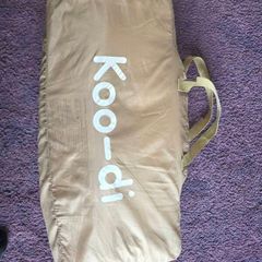Baby tent